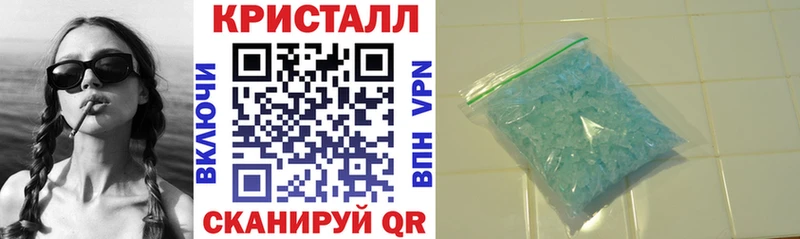 купить   Иланский  KRAKEN вход  АМФЕТАМИН VHQ 