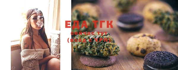 ешки Балабаново