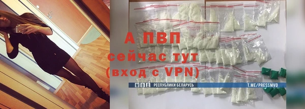 ешки Балабаново