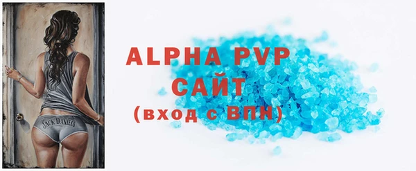 эйфоретик Семёнов