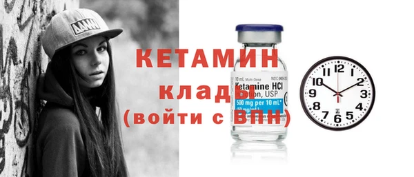 эйфоретик Семёнов