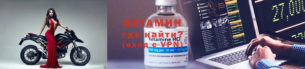 ешки Балабаново