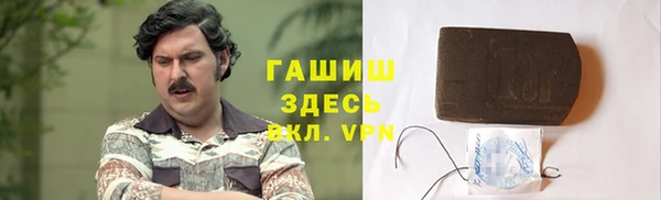 кокаин перу Баксан