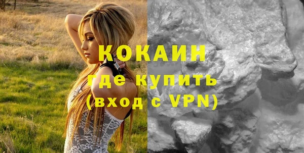 мдма Семилуки