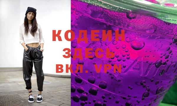 кокаин перу Баксан
