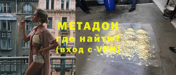 ешки Балабаново