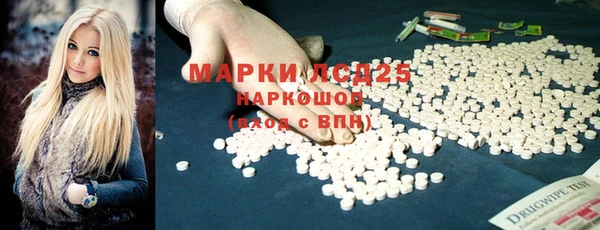 кокаин перу Баксан