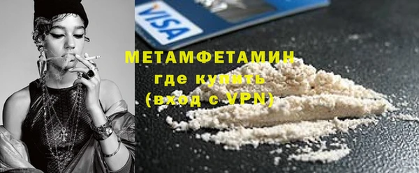 кокаин перу Баксан