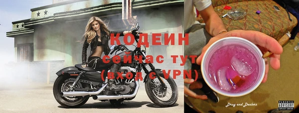 кокаин перу Баксан