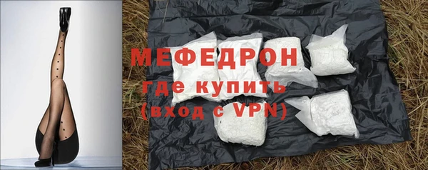 кокаин перу Баксан