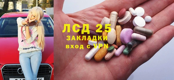 кокаин перу Баксан