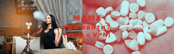 мдпв Снежинск