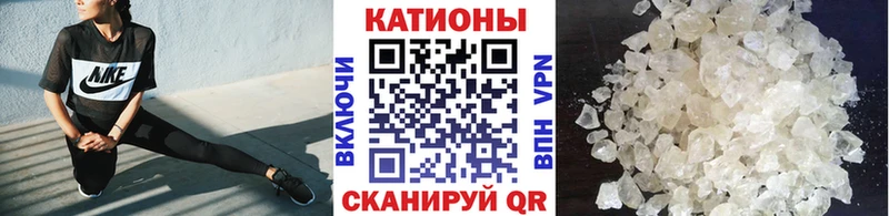 закладки  Иланский  Меф VHQ 