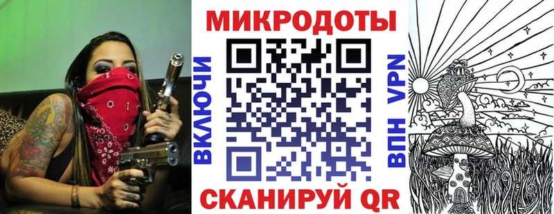 наркота  Иланский  Псилоцибиновые грибы мухоморы 