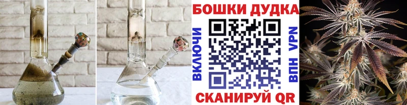 Шишки марихуана THC 21%  цены   Иланский 